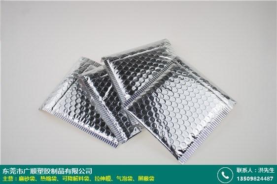 手机热缩袋产品介绍-东莞市广顺塑胶制品有限公司